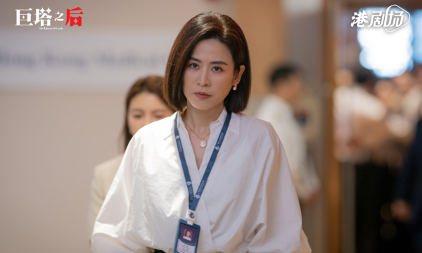 通配资 解读《巨塔之后》10位女角色，董一妍搞事业，方欣挑起内斗