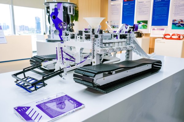 易资配 向海图强，汇聚南沙！海洋领域产学研对接涌动新浪潮